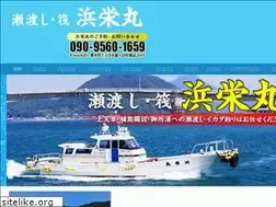 Sites similar to hamaeimaru.com