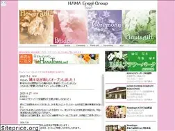 Sites similar to hamaengei.com