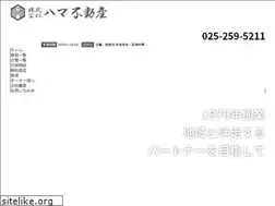 Sites similar to hamafudousan.jp