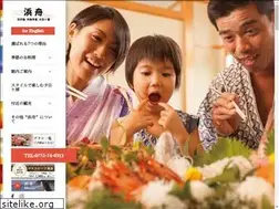 Sites similar to hamafune.jp
