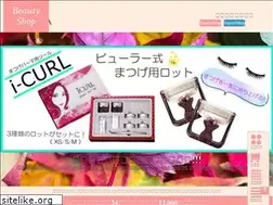 Sites similar to hamagawa-trading.jp