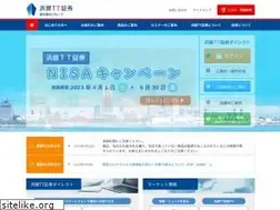 Sites similar to hamagintt.co.jp