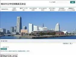 Sites similar to hamagojo.com