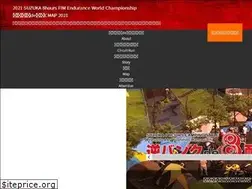 Sites similar to hamaguchi-camp.com