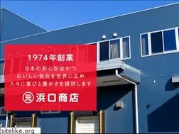 Sites similar to hamaguchi-shoten.com