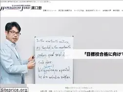 Sites similar to hamaguchijuku.com