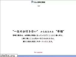 Sites similar to hamaguri.co.jp
