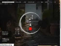 Sites similar to hamaguri.com