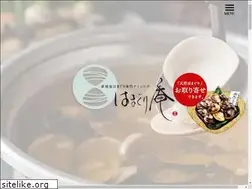 Sites similar to hamagurian.jp