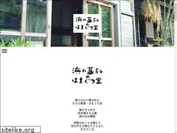 Sites similar to hamaguridou.com