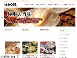 Sites similar to hamaguriya.com