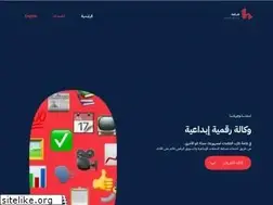 Sites similar to hamah.sa