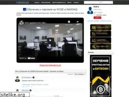 Sites similar to hamaha.net