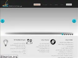 Sites similar to hamahang-co.ir