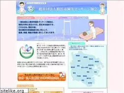 Sites similar to hamahari.com
