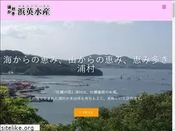 Sites similar to hamahide.com