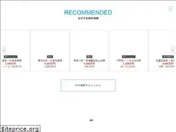 Sites similar to hamahome-estate.com