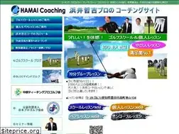 Sites similar to hamai-coaching.com