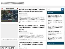 Sites similar to hamaiku.jp