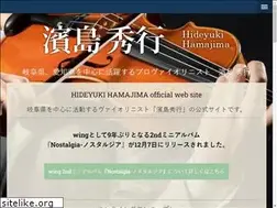 Sites similar to hamajima-violin.net