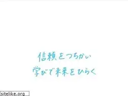 Sites similar to hamajima.co.jp