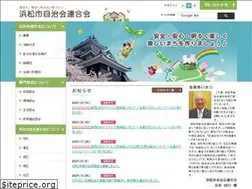 Sites similar to hamajitiren.jp