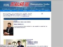 Sites similar to hamajyo.com