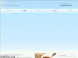 Sites similar to hamakairyodo.jp