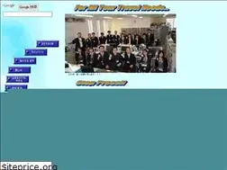 Sites similar to hamakan.co.jp