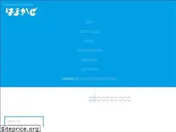 Sites similar to hamakaze.com