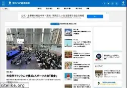 Sites similar to hamakei.com