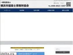 Sites similar to hamaken.jp