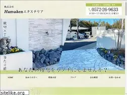 Sites similar to hamaken8008.co.jp