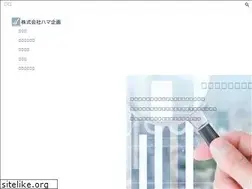 Sites similar to hamakikaku.jp