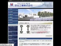 Sites similar to hamakita.jp