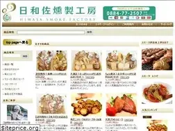 Sites similar to hamakiti.com