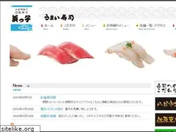 Sites similar to hamakko-sushi.com