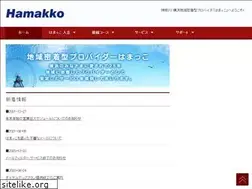 Sites similar to hamakko.or.jp