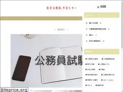 Sites similar to hamakkodo.com