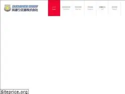 Sites similar to hamakobus.com