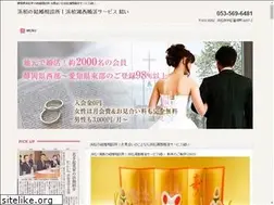 Sites similar to hamakonyui.com