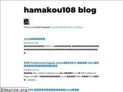 Sites similar to hamakou108.com
