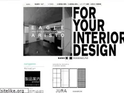 Sites similar to hamakuni.com