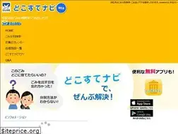 Sites similar to hamakuri.com