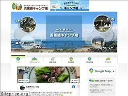 Sites similar to hamakurosaki-camp.jp