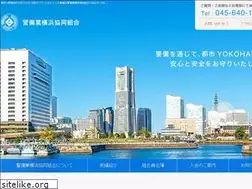 Sites similar to hamakyo.com