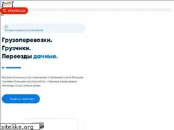 Sites similar to hamal.md