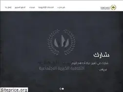 Sites similar to hamalacharity.org