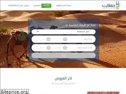 Sites similar to hamalate.com