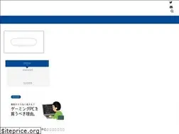 Sites similar to hamalog.xyz